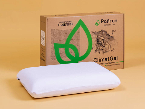 Анатомическая подушка ClimatGel - Подушка на основе уникального материала ClimatGel, материал с эффектом «памяти».